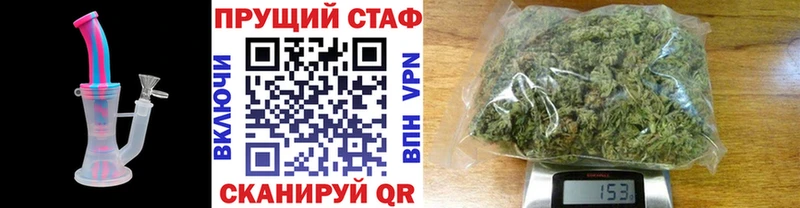 Какие есть наркотики Краснослободск АМФ  Конопля  Мефедрон  ГАШ  Вейп ТГК  КОКАИН 