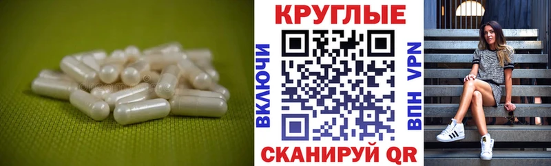 Ecstasy DUBAI  Краснослободск 